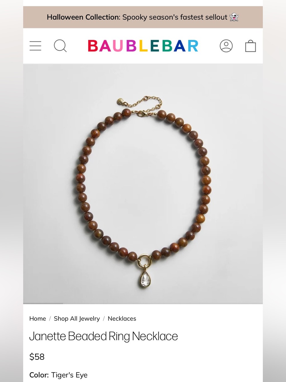 Baublebar Janette Beaded Ring Necklace in Tiger’s Eye